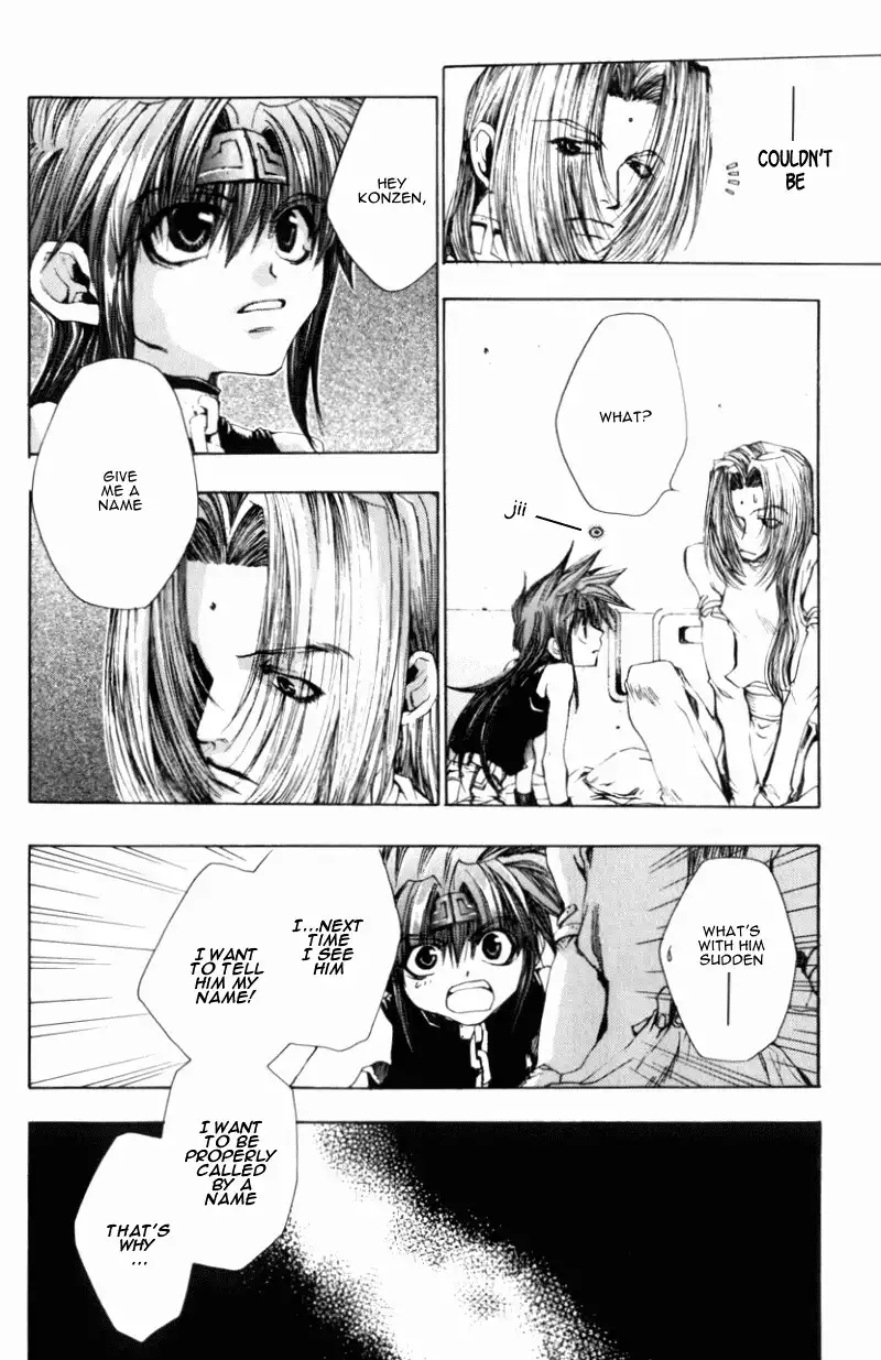 Saiyuki Gaiden Chapter 2 8